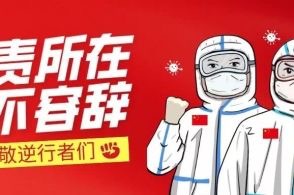 timg风格和健康了风格和健康