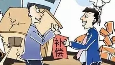 是对方过后就