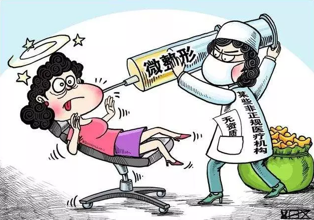 微信截图_20191206143037