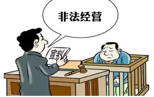 微信截图_20191209144008