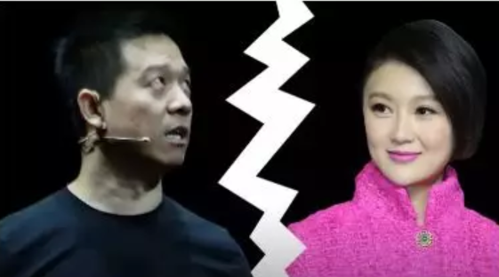 微信截图_20200215230731