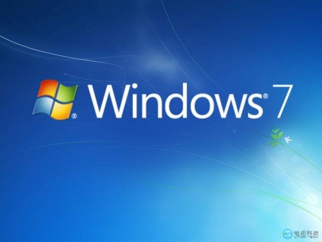 Windows 7停止更新