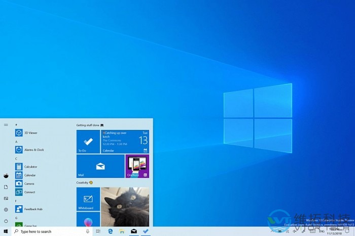 Windows 10 May 2020启用新功能