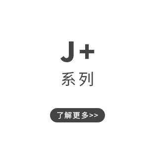 描述