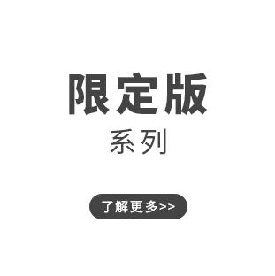描述