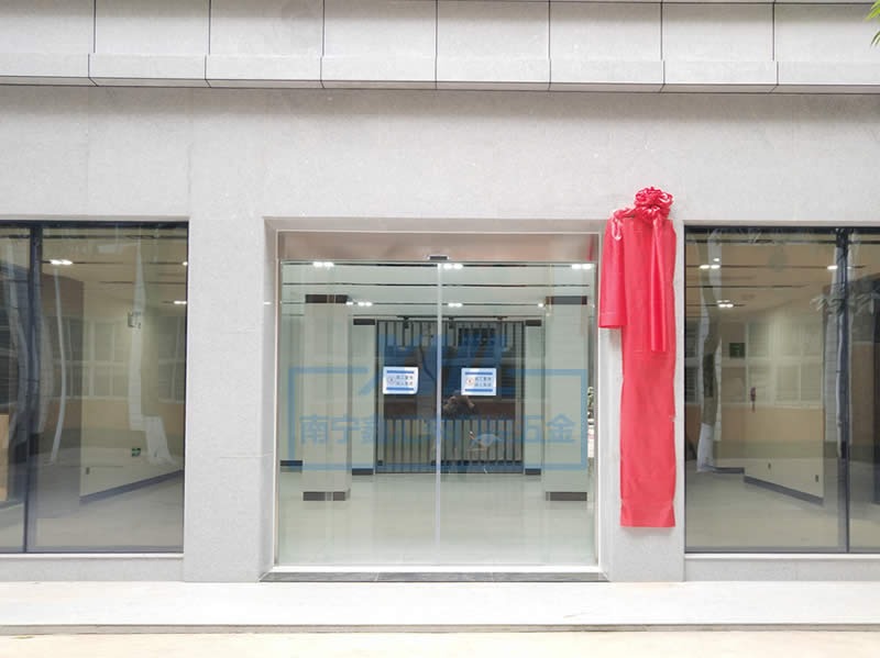 广西大学感应门 广西大学感应门