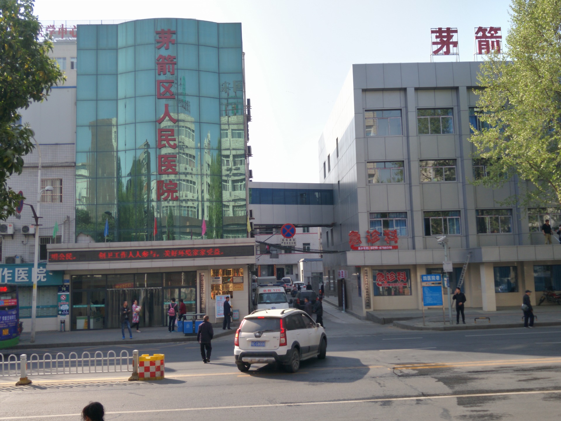 Shiyan Maojian District People's Hospital vertical circulation type three-dimensional parking equipment