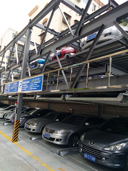 Lifting and transversal three-dimensional parking equipment of Shiyan Economic and Technological Development Zone Management Committee
