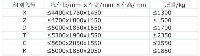 微信截图_20241031102231