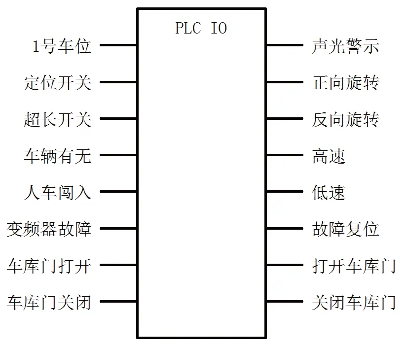 微信图片_20241211152436