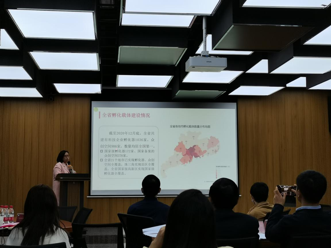 图片4_20210211_150348266