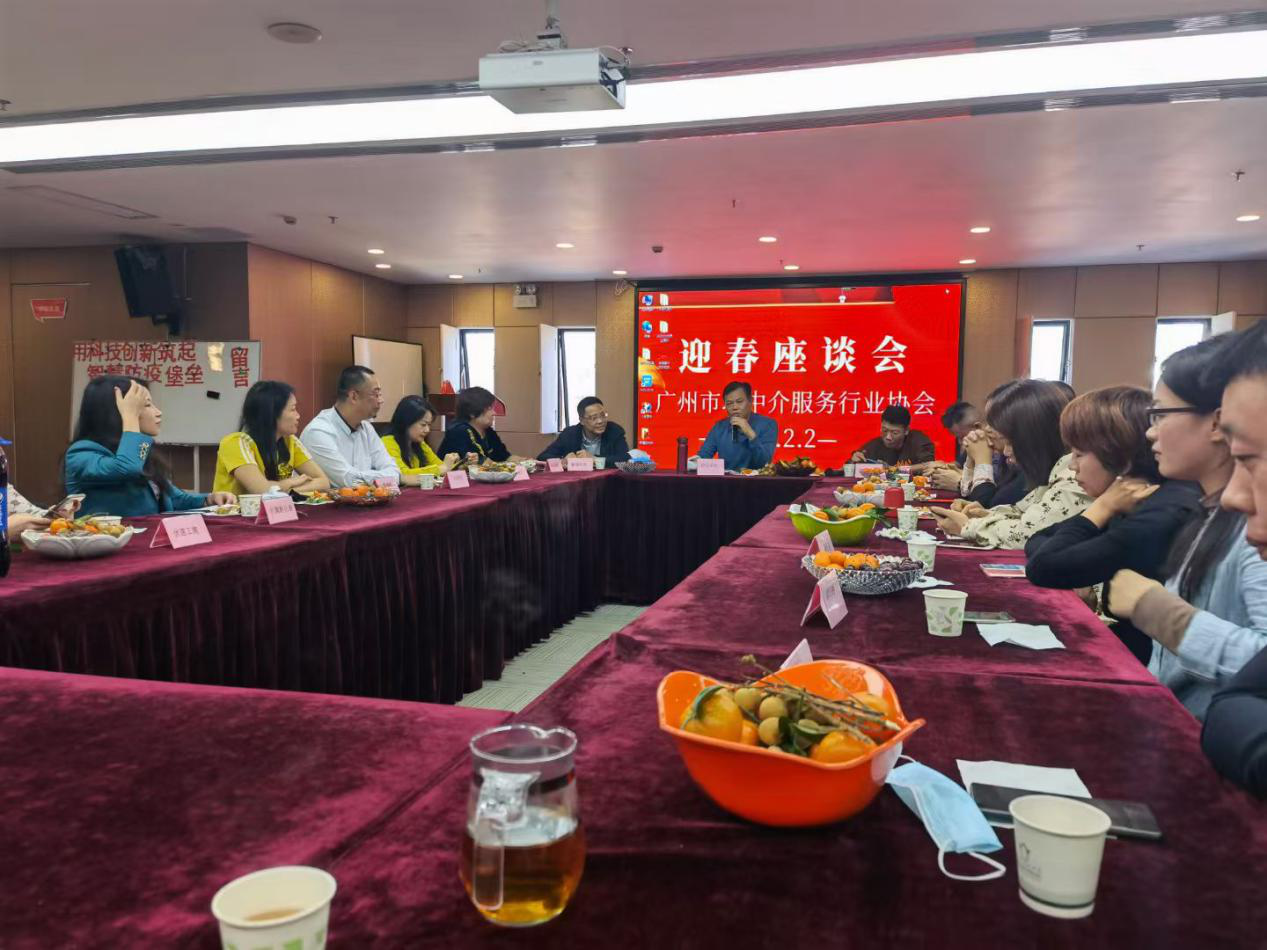 图片1_20210211_160511171