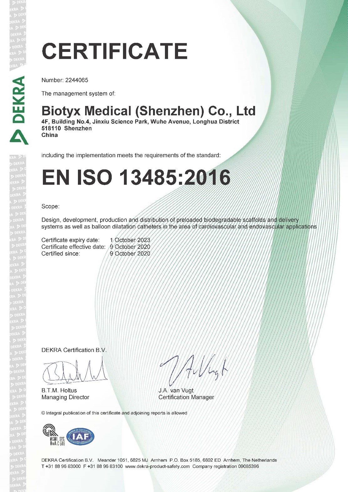 ISO 13485 质量体系证书