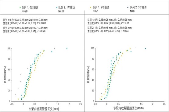 图片2_20241115_17316554995689290