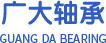 描述
