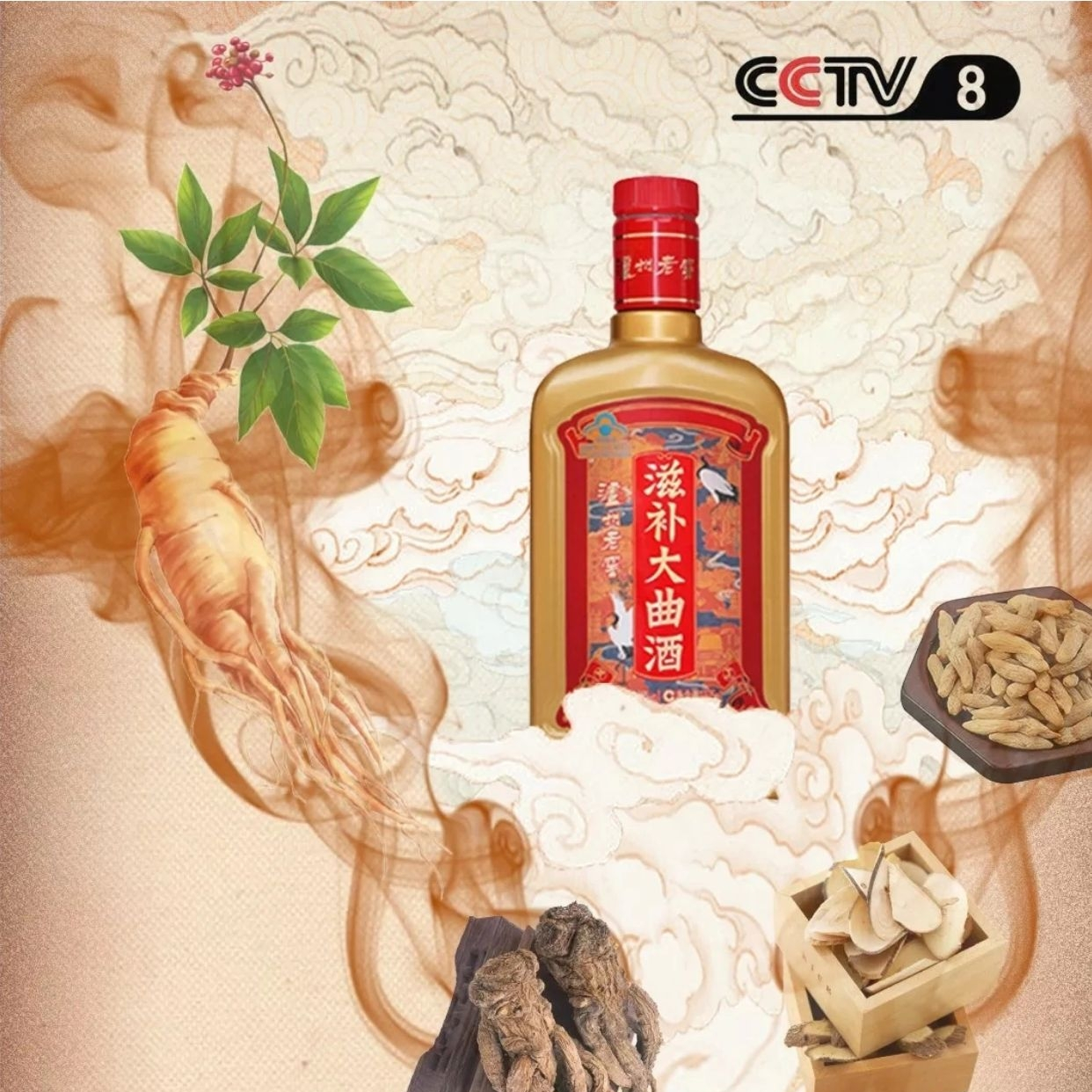 chanping002
