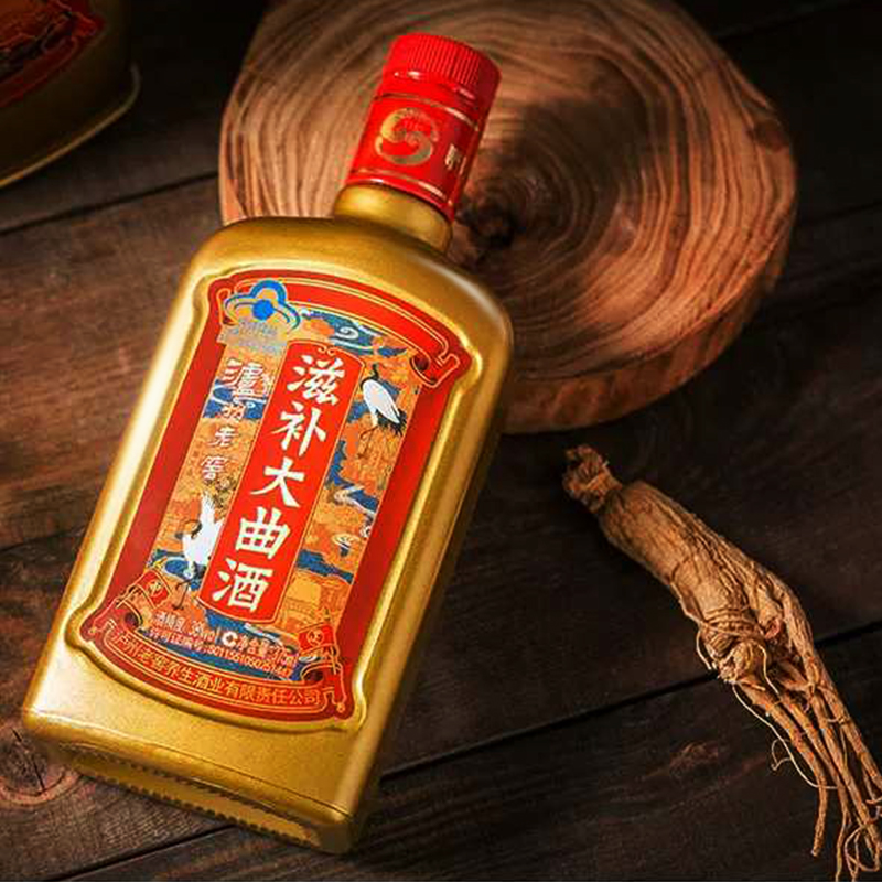 泸州老窖滋补大曲酒：中国人的养生食典 10箱（每箱6*375ml）,并享有市级运营商权益
