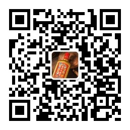 滋补大曲
