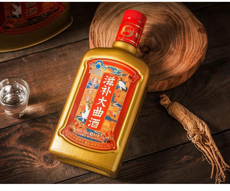 娃哈哈跨界白酒遭遇酒水不服 1...