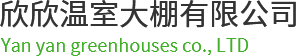 描述
