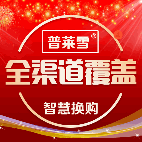 大图1