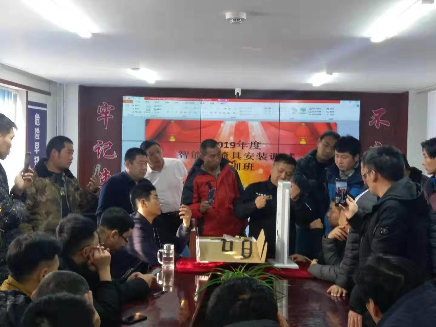 微信图片_20191214102842_20191214_103301600
