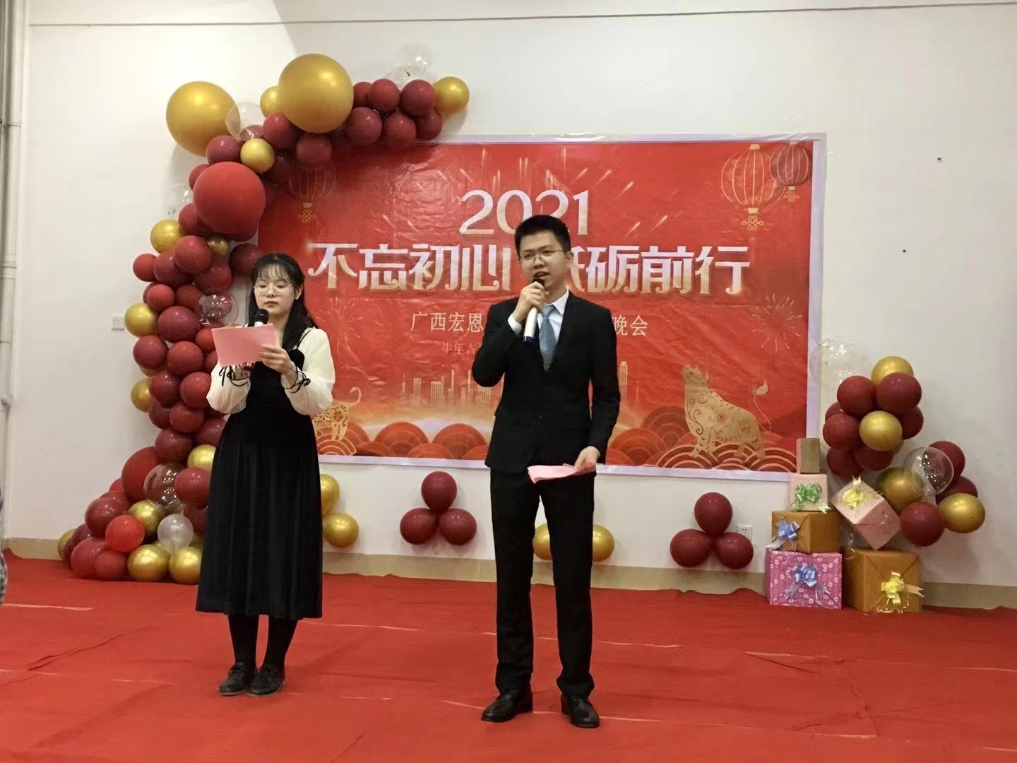 图1_20210206_160200174