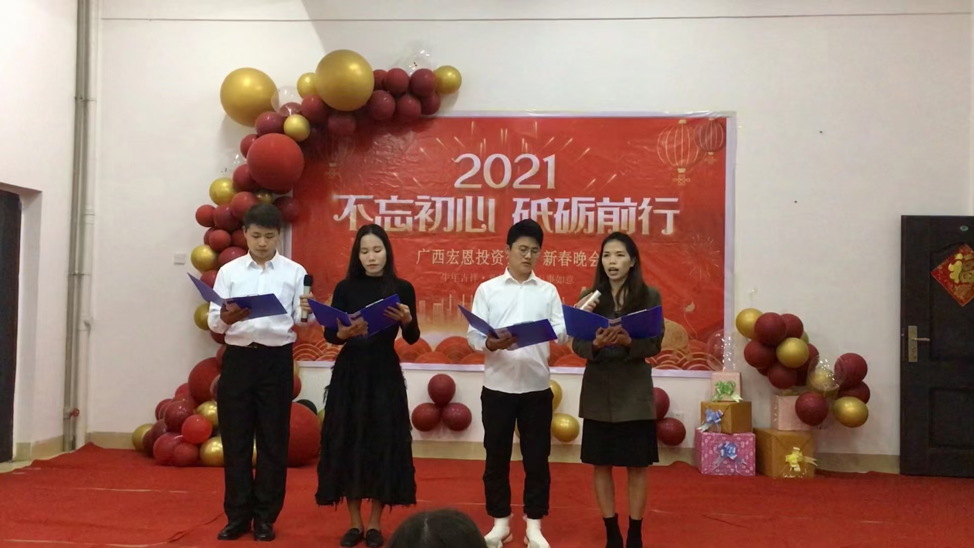 图4_20210206_160221318