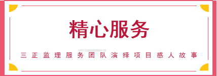 圖片3
