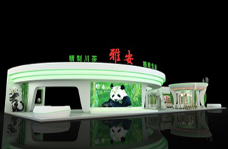 雅安
