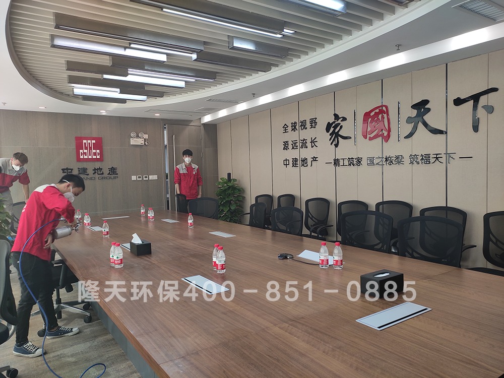 广州市天河区办公室除甲醛检测治理
