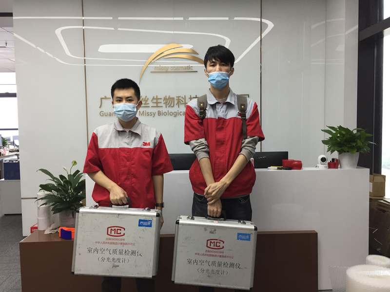 广州市越秀区办公室除甲醛检测治理