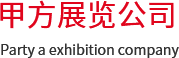 描述
