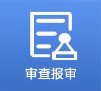scbs_1