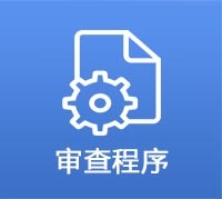 sccx