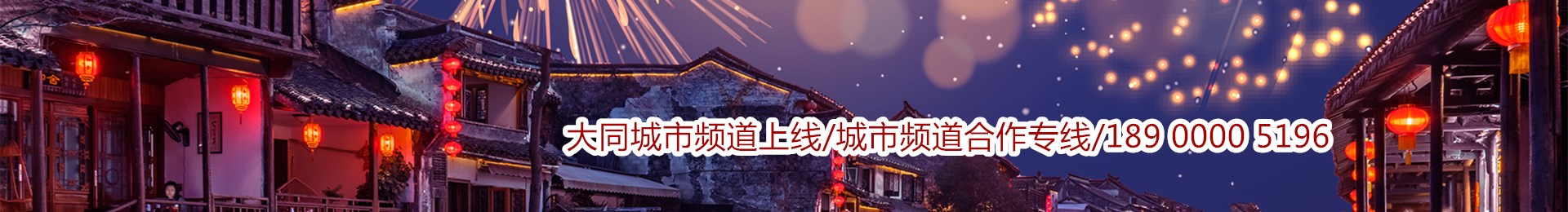 描述