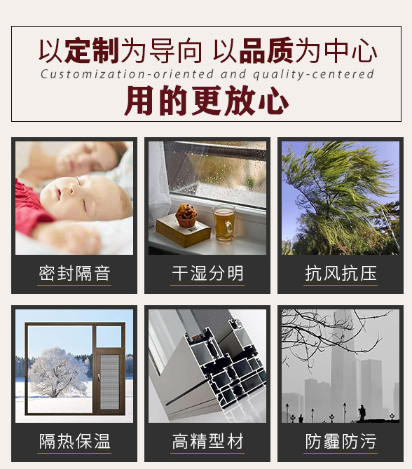 云南断桥门窗厂家