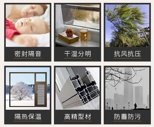 云南断桥门窗厂家