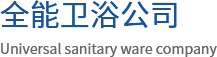 描述