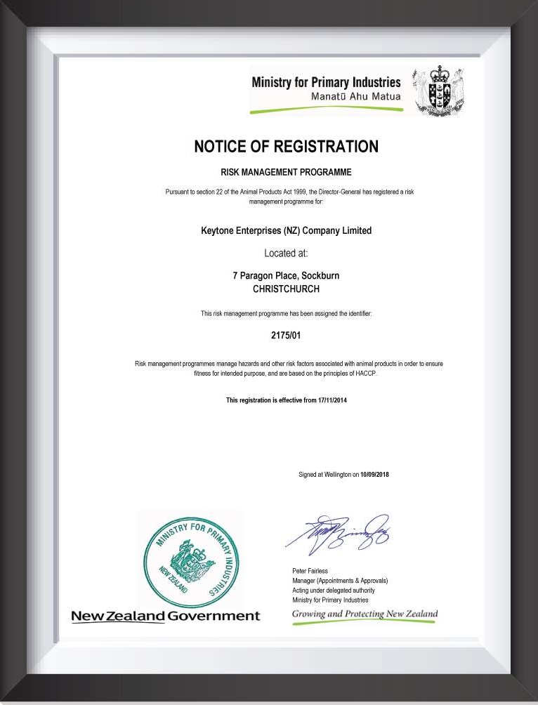 ● RMP certification of risk management system