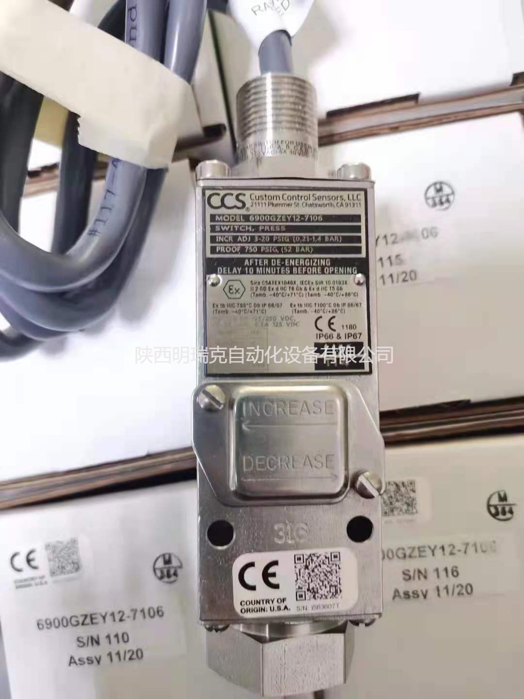 4ce587e40355bfbccc2f70a81f4807c