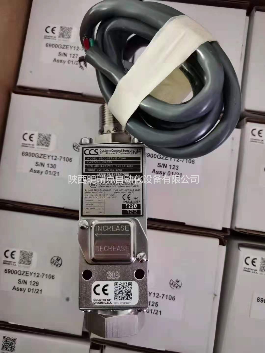 f8ddb7c7cc734db2bb6c2cfb6023769