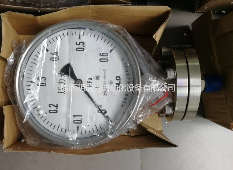 BLD布莱迪隔膜耐震压力表YTHN-150  0-0.6MPA2