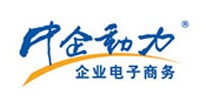 中企