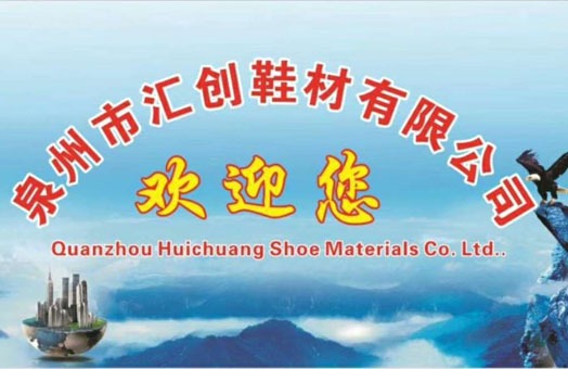 描述
