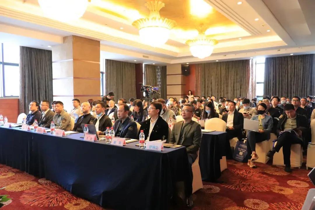2020.11.19温州大学智能锁具研究院受邀参加 “5G时代·2020中国智能锁行业发展研讨会”（2）