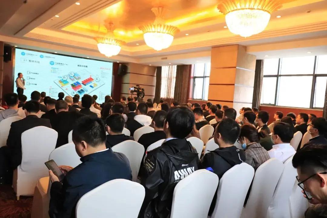 2020.11.19温州大学智能锁具研究院受邀参加 “5G时代·2020中国智能锁行业发展研讨会”（3）