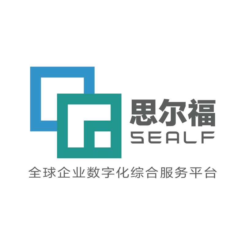 公司最新头像