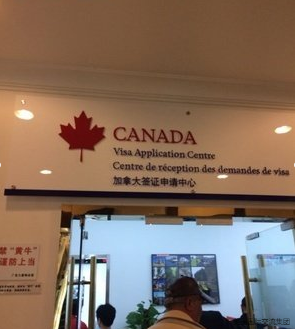 01-加拿大签证