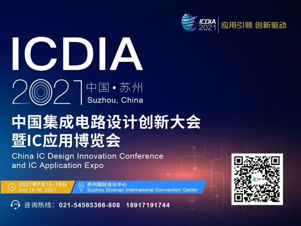 图片1_20210413_134936900